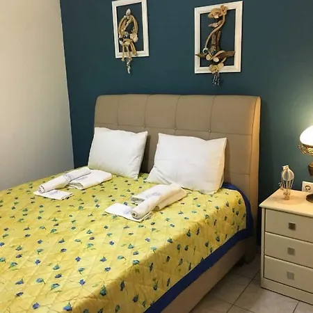 Tatil Evi Summer House
